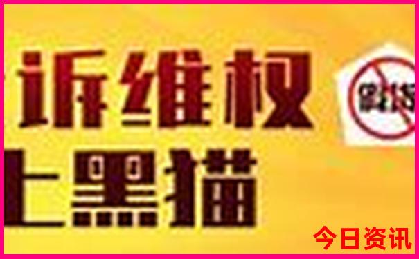 北京夏天去哪玩凉快