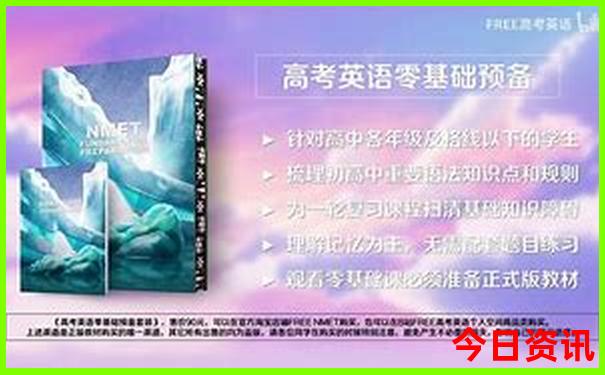 南岳山旅游景点详细介绍