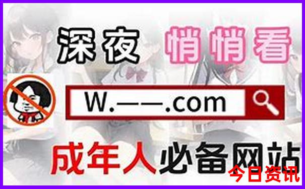夏天旅游必去景点