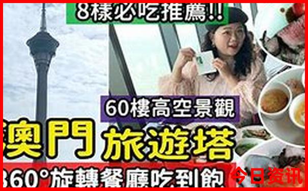 山东周边旅游必去十大景点