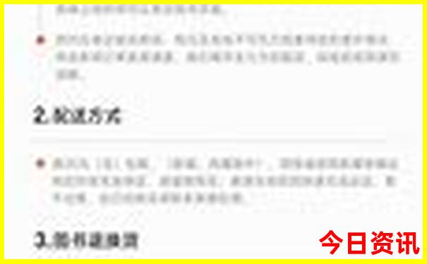 重庆好玩的地方在哪个区